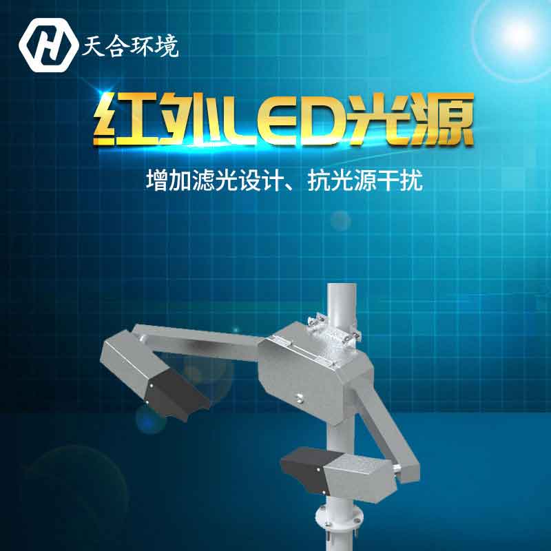 2023新型能见度传感器测量范围分析 2023新型能见度传感器测量范围分析