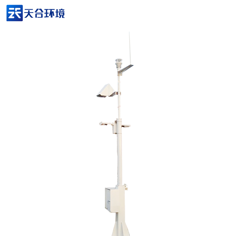 路面状况监测站——行车安全监测仪器2023新版 路面状况监测站——行车安全监测仪器2023新版