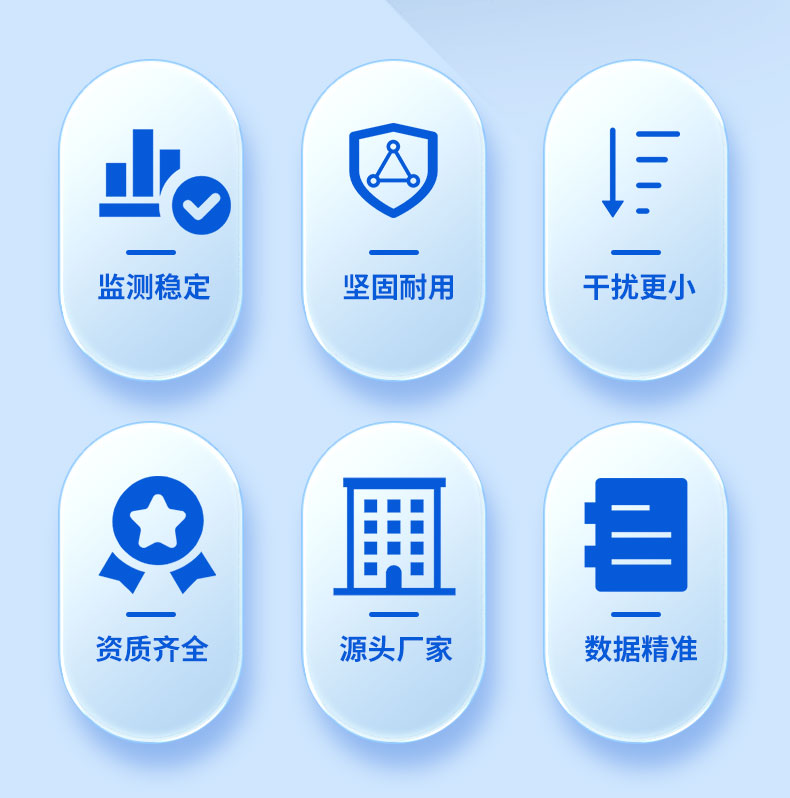 源头厂家售后服务有保障